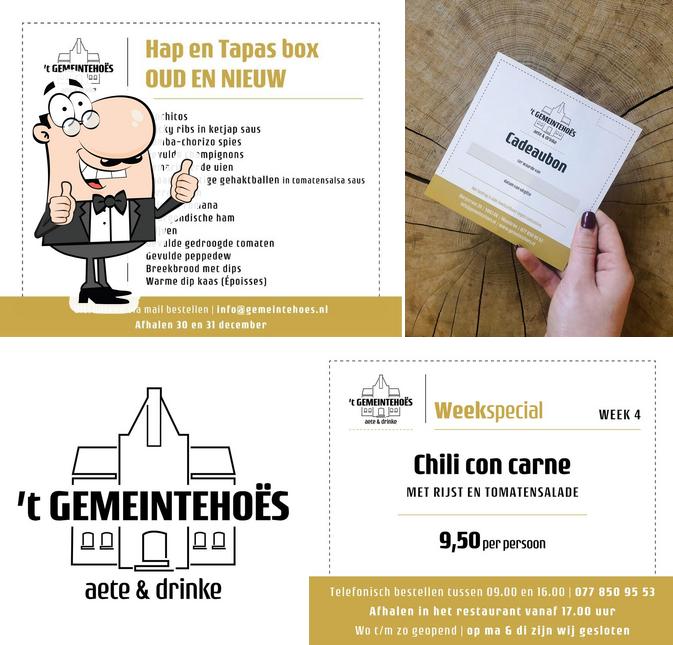 't Gemeintehoës