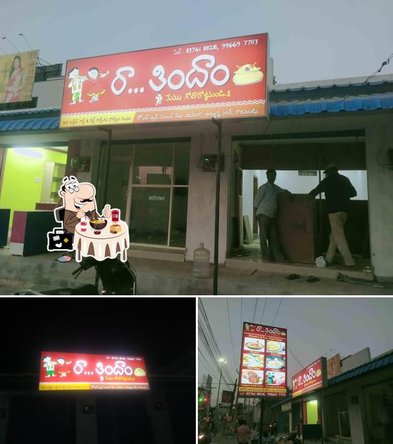 Raa Tindham Biryani Restaurant