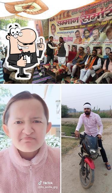 See this picture of Anil Dhaba