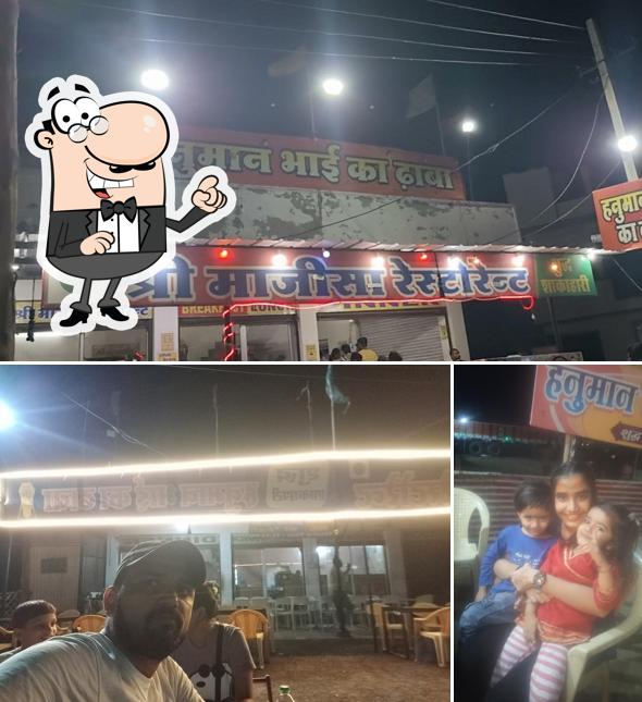 The interior of Majisa family restaurant, Hanumaan bhai ka dhaaba