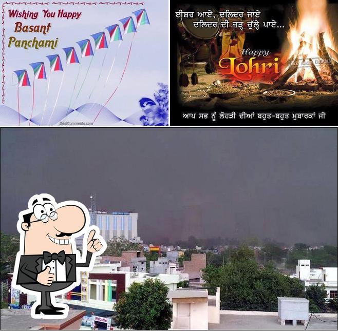 Here's an image of Mittal's City Mall