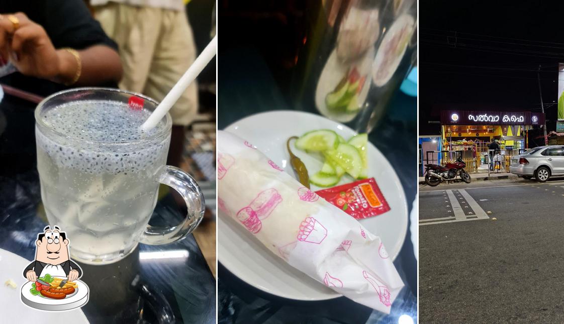 Salwa Cafe