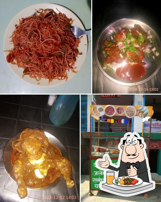 Food at इटरी होटल Food at इटरी होटल