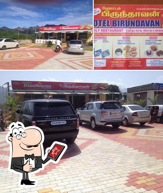 Look at the pic of Hotel Brindhavan,Panagudi Panagudi