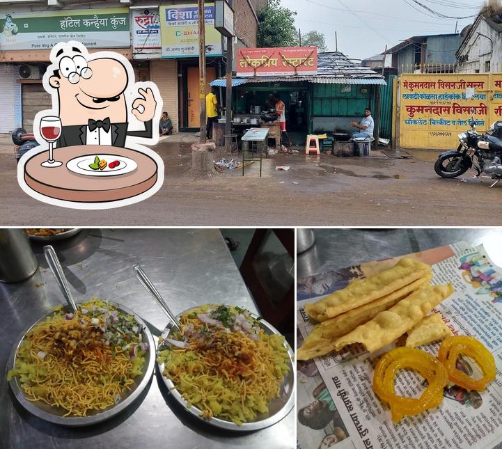 The image of food and exterior at Hotel Lokpriya