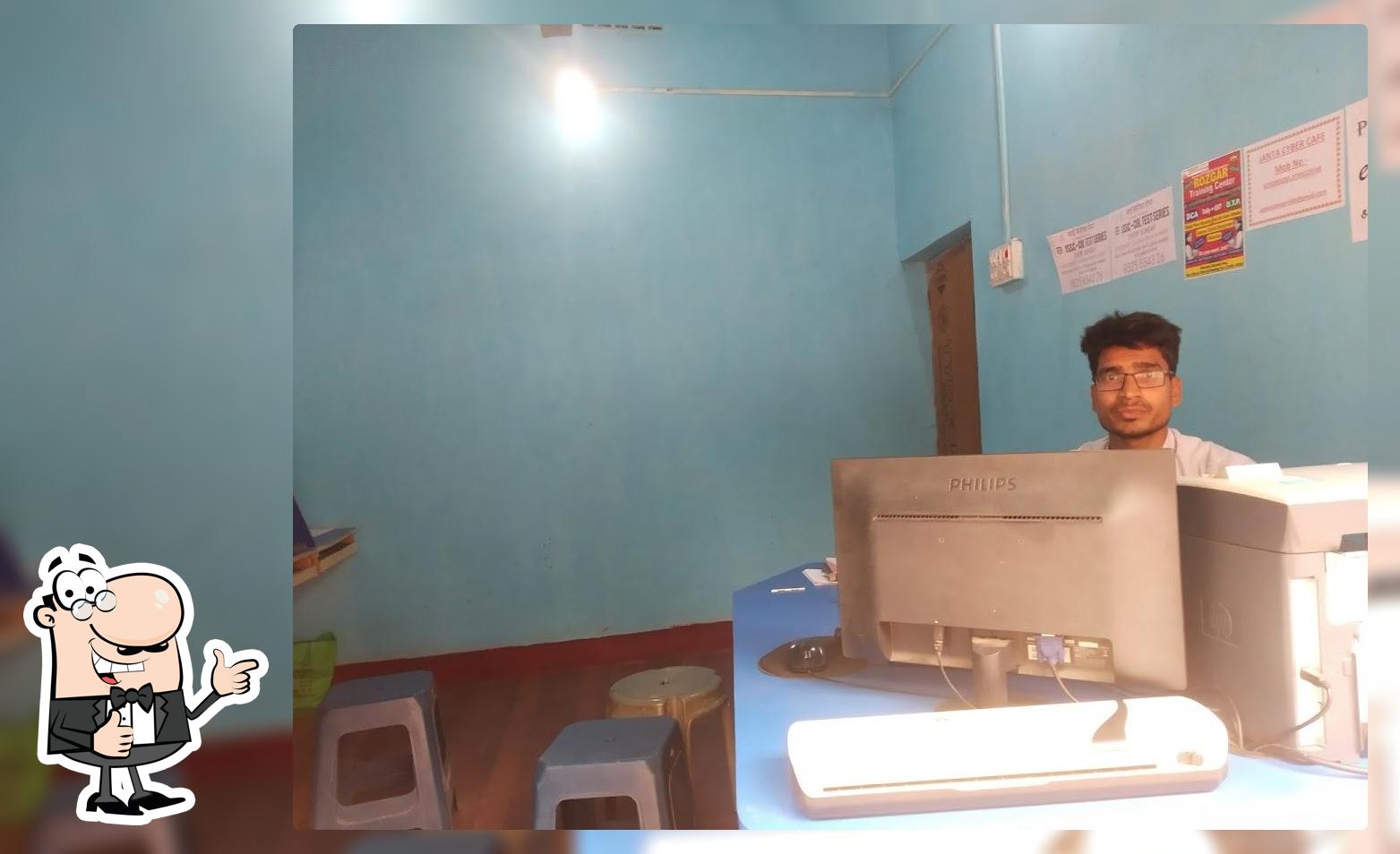 janta cyber cafe and printing press