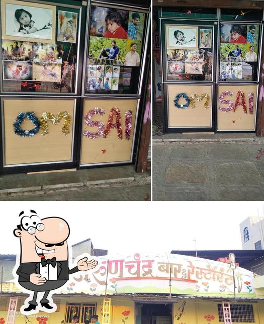 See this pic of Arunchandra Hotel