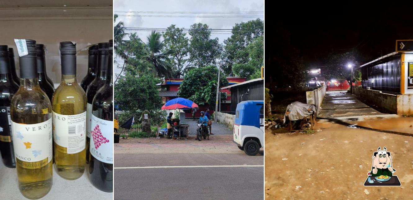 KSBC Outlet, Gandhinagar, Kottayam