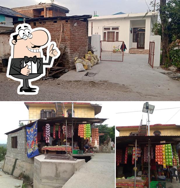 Choudhary general Store And Chicken Corner