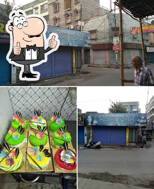 Look at the picture of Satima Stores
