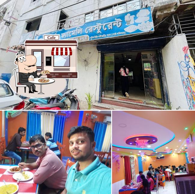Check out how Ashirbaad Family Restaurant looks outside