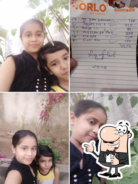 Ridhi Jen Seva Kendra image