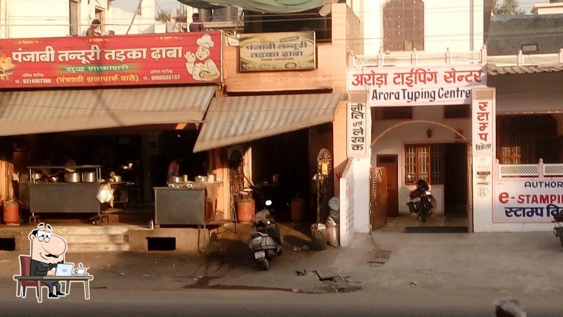 Check out how Punjabi Tandoori Tadka Dhaba looks inside