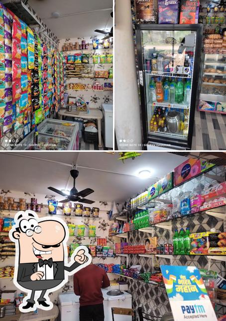 The interior of Mahakal bakery and vip corner