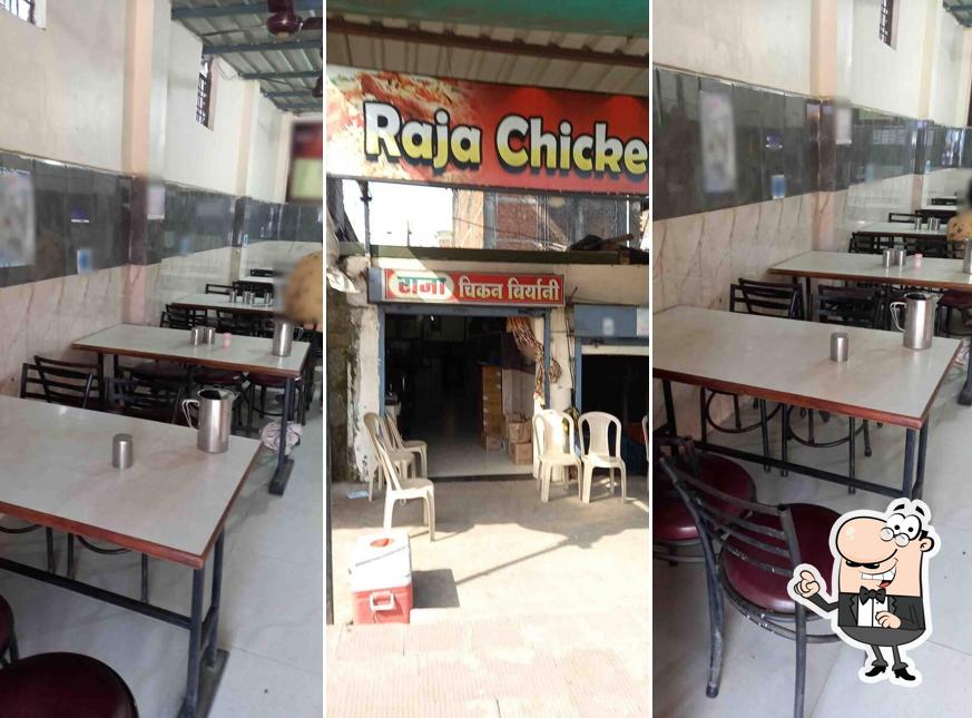 Raja Chicken Biryani Center