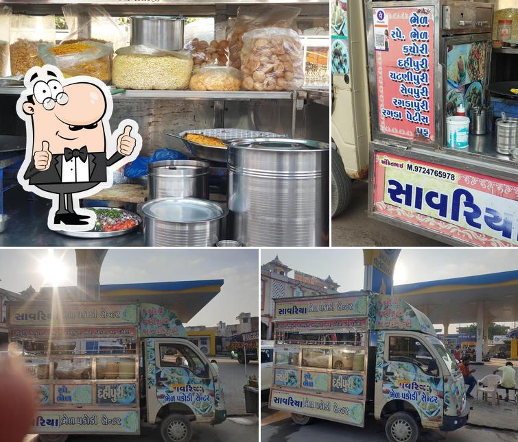 SAWARIYA PANIPURI FASTFOOD CENTRE