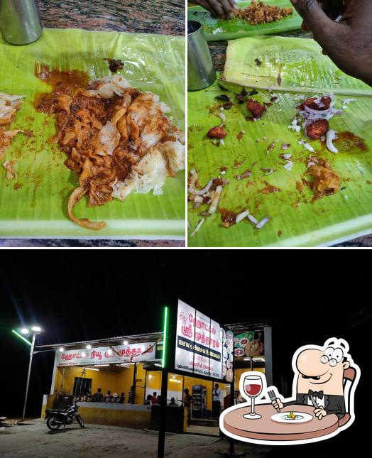 This is the image showing food and exterior at முத்தாரம் ஹோட்டல்