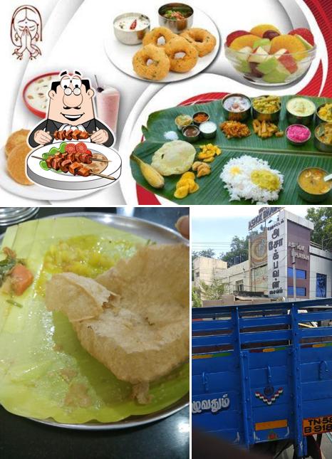 ASHOK BHAVAN - Veg Restaurant