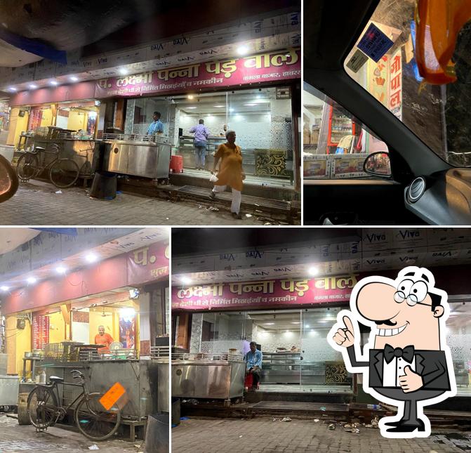 Gopal Gajak Store,sasni gate