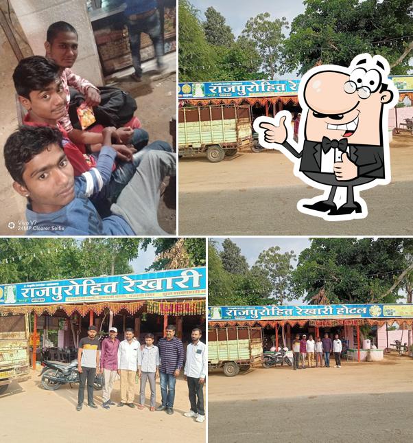 Rajpurohit Rekhaji Ri Hotel picture