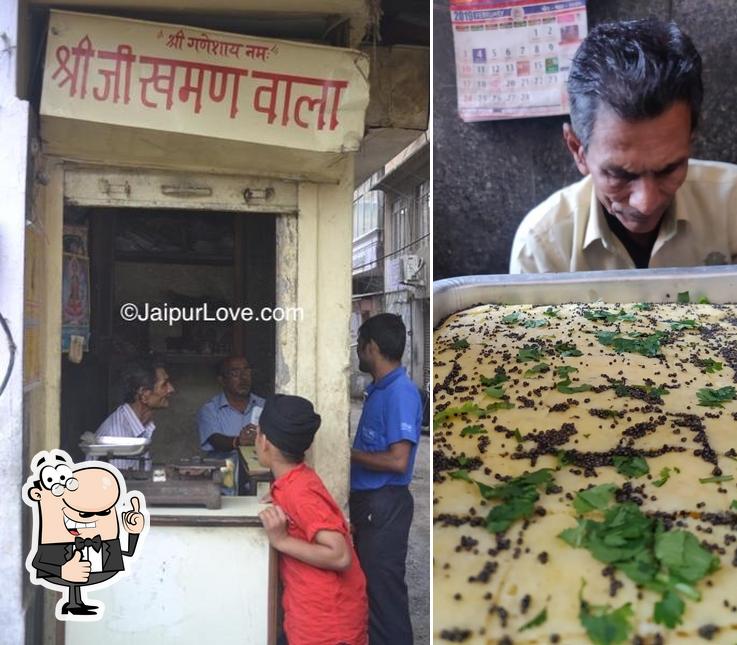 Shree Ji Khaman Wala photo