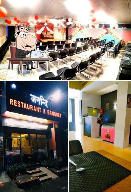 Take a seat at one of the tables at Rajnandini Restaurant & Banquet