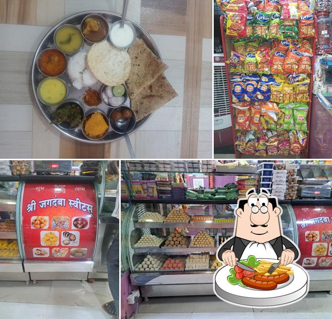 Meals at Shri Jagdamba Sweets And Chat