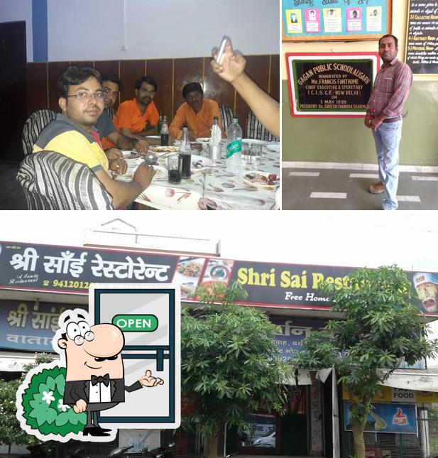 The exterior of Shri Sai Restaurant