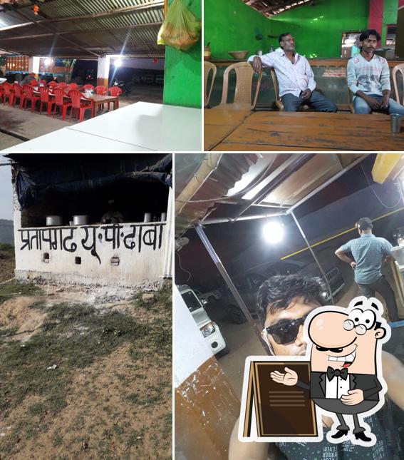 Check out how Apna Dhaba looks outside