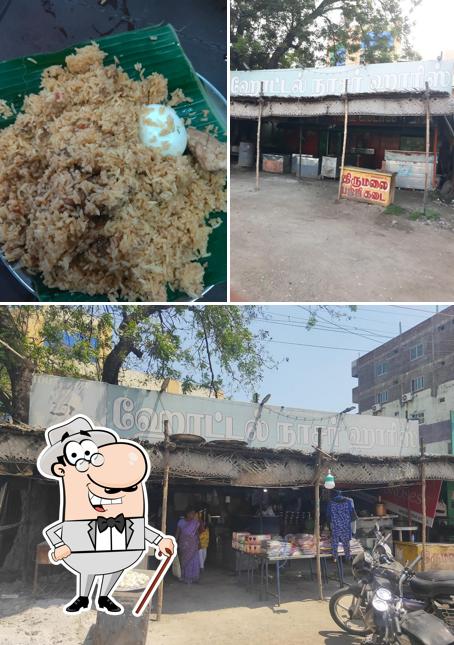 The photo of exterior and dessert at NASAR HOTEL