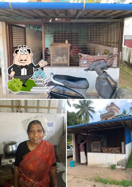 The exterior of Ummayude Chicken Fry Kada