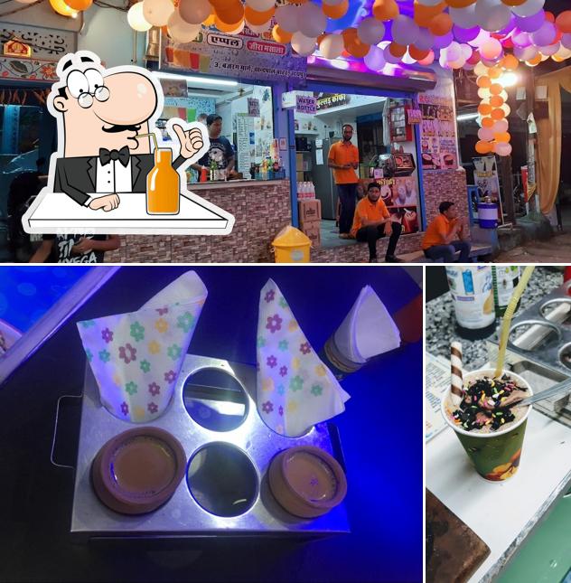 RC SODA SHOP AND DRINKS