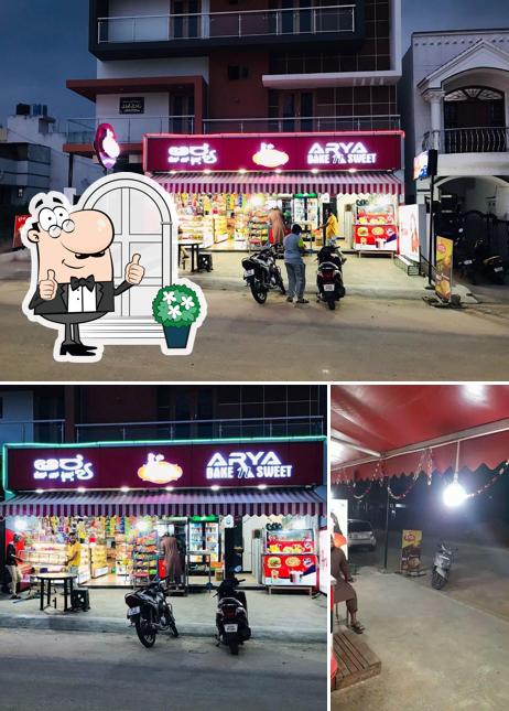 The exterior of Arya Bake & Sweets
