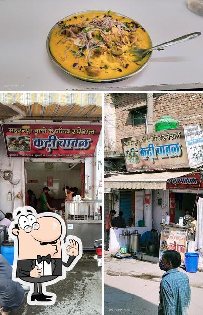 Sharanpur special kadhi chawal