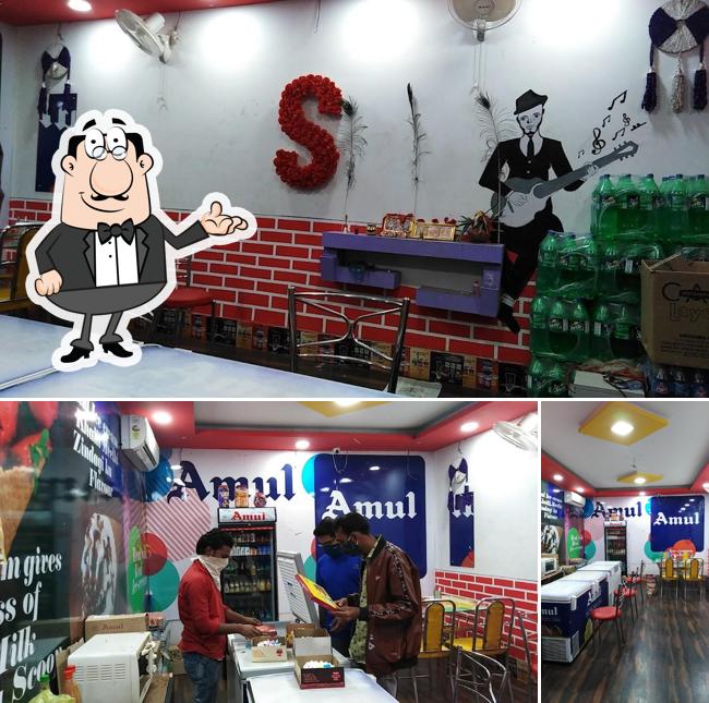 Amul Parlour