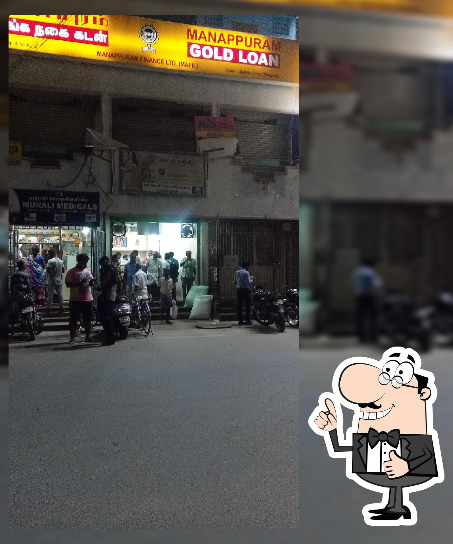 Sri Devi Karumari Amman Coffee Bar