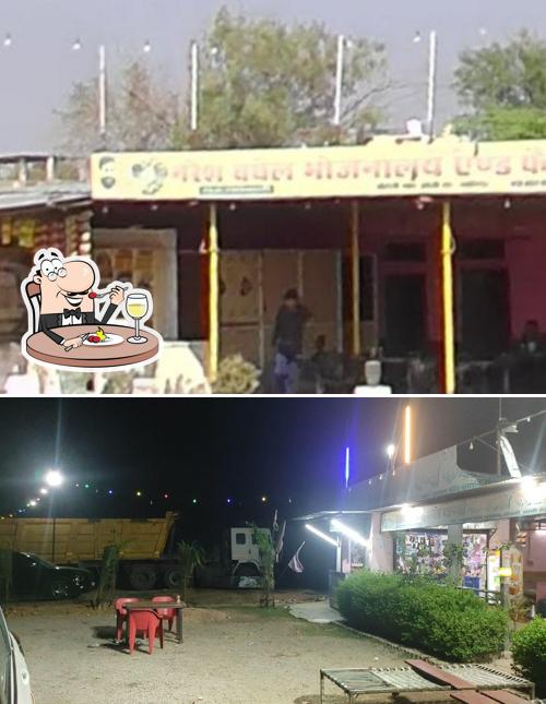 Food at Naresh Baghel Bhojnalya and Family Restaurant