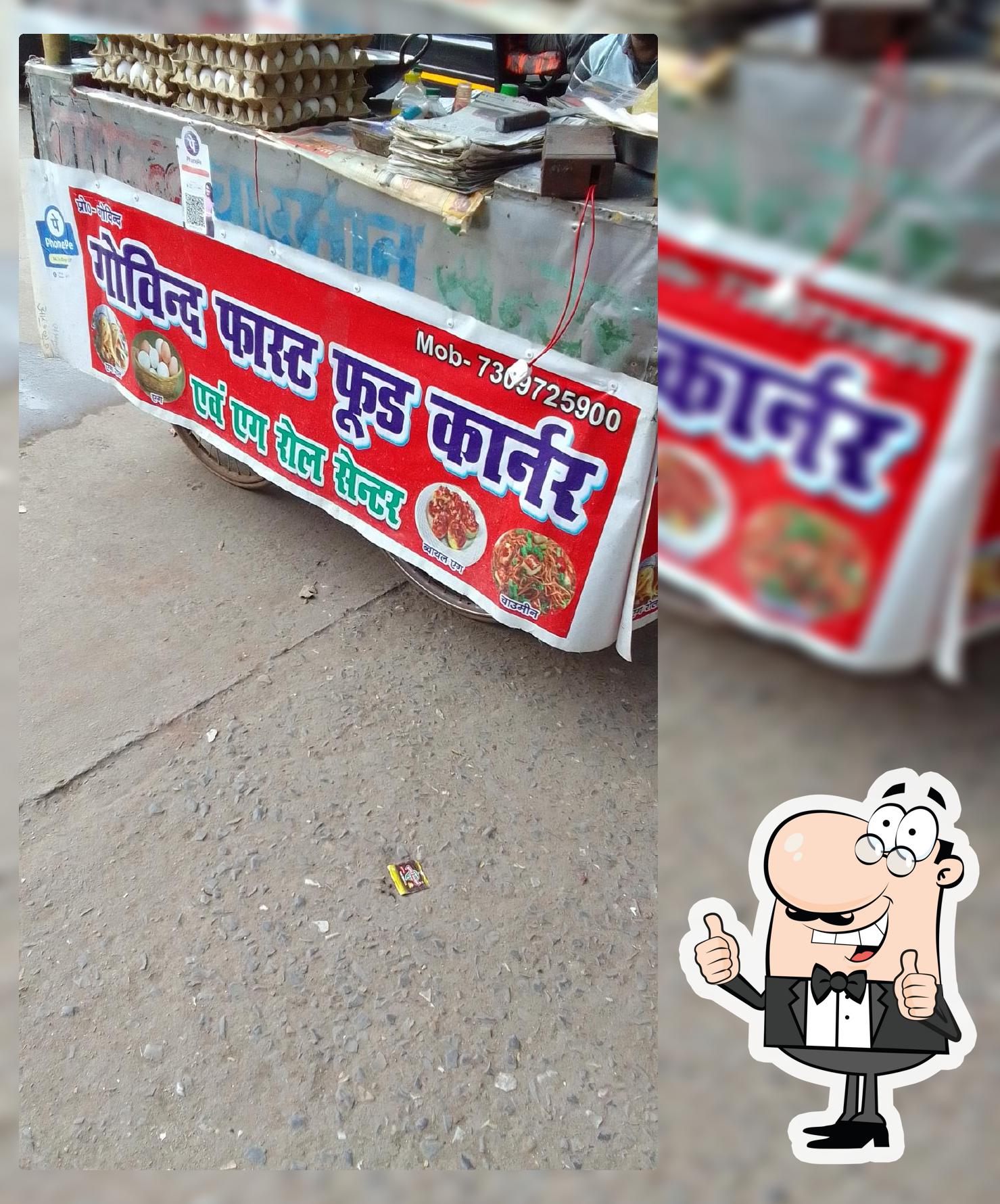 GOVIND FAST FOOD CORNER