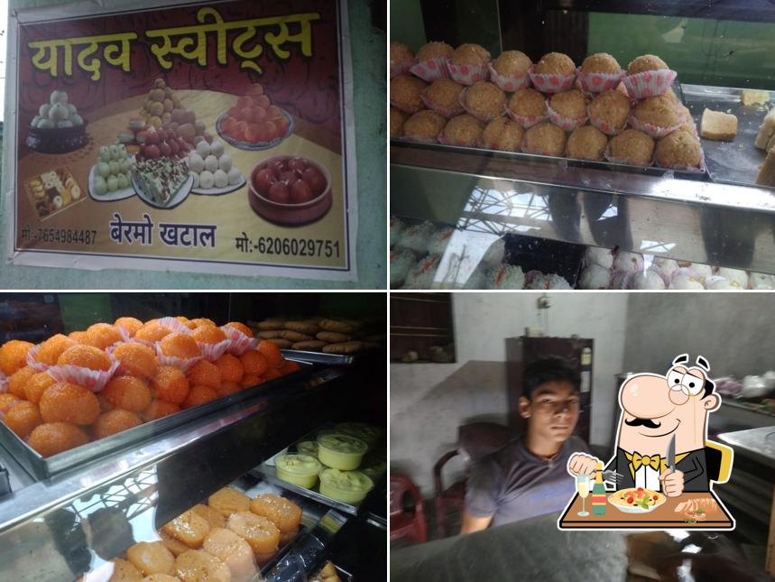 Yadav Sweets