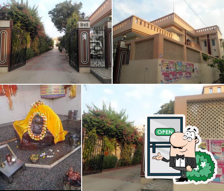 Binani Annapurna Restaurant