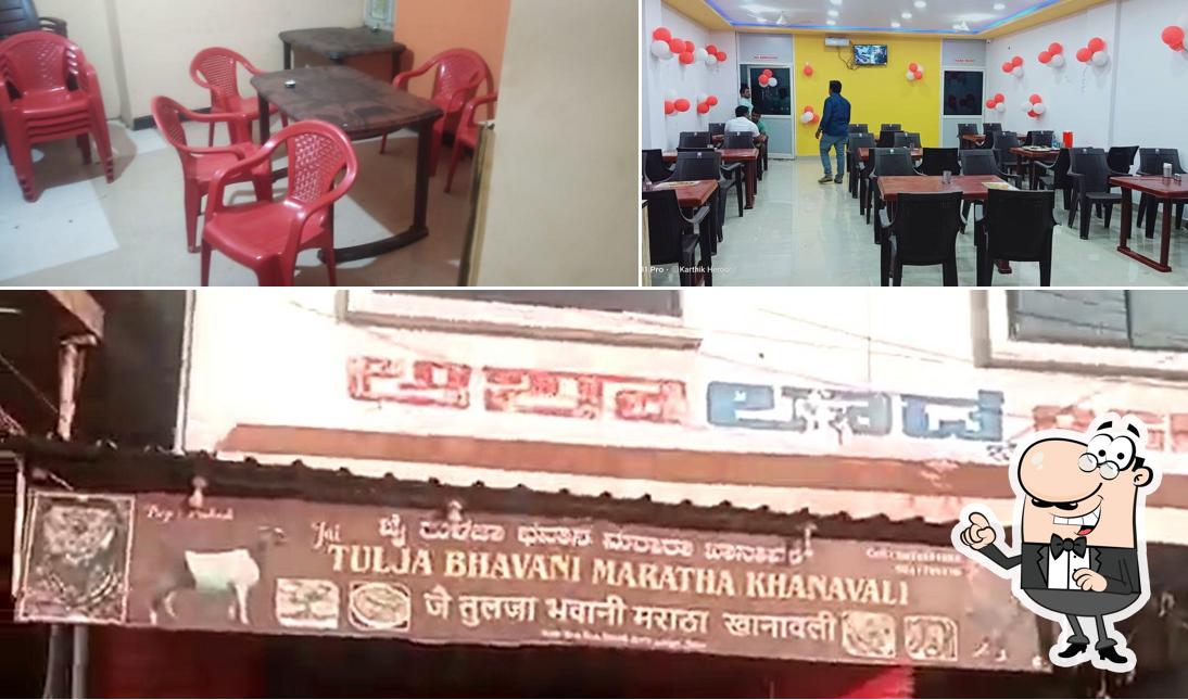 The interior of Jai Tulja Bhavani (Maratha Khanavali)