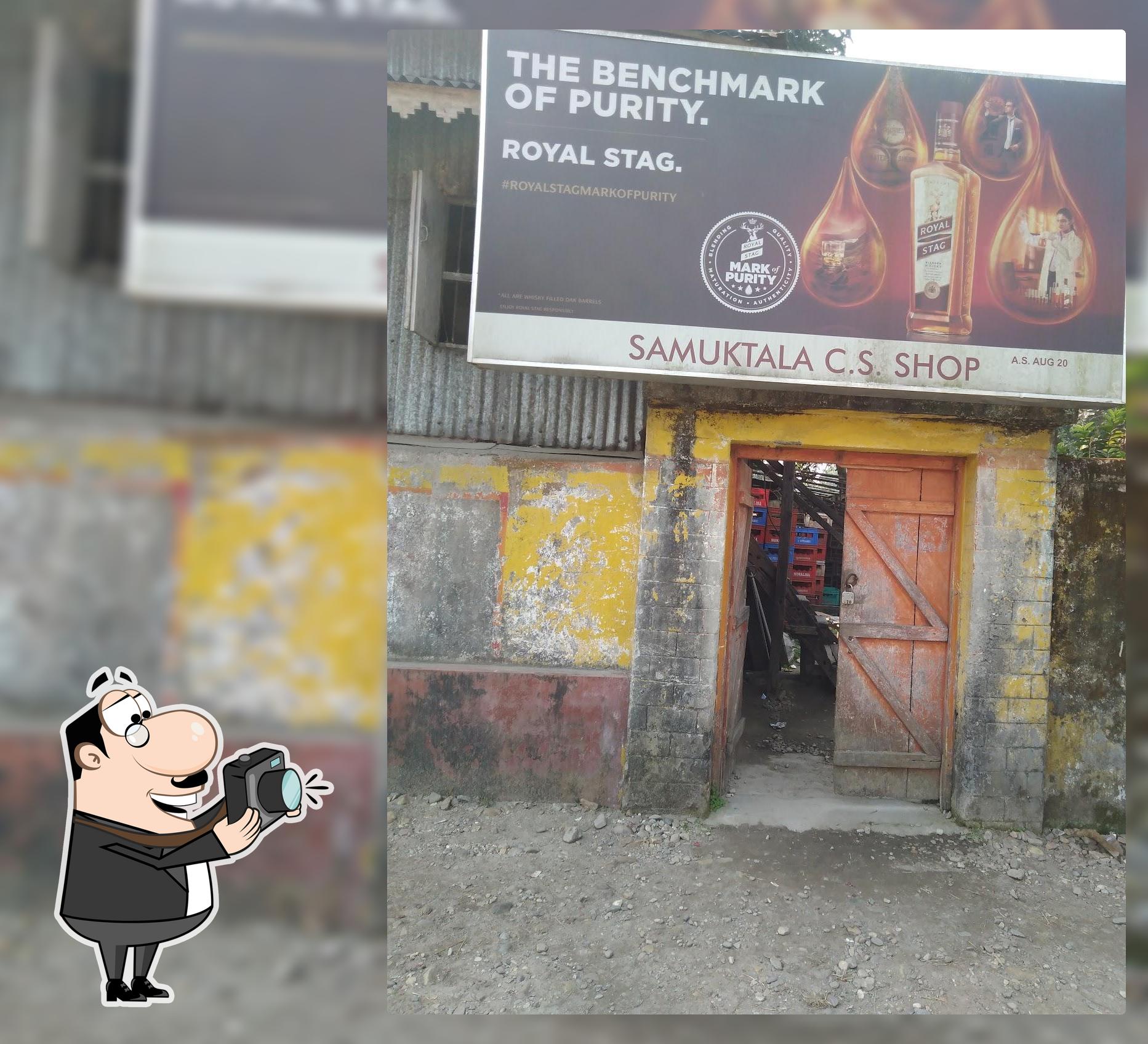 Shamuktala CS Shop