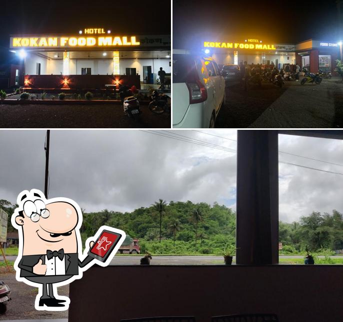 The exterior of Kokan Food Mall