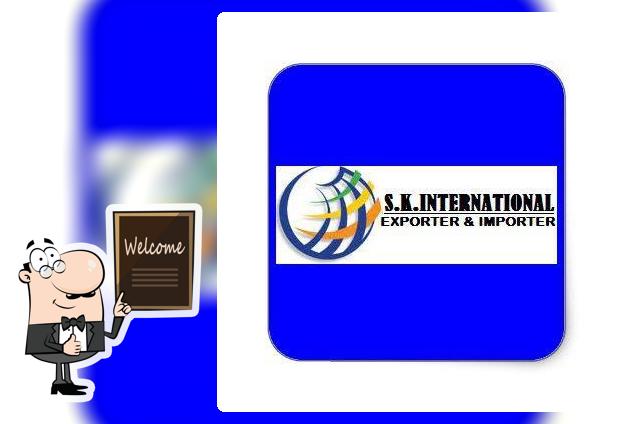 The logo of S.K.International Kovilpatti