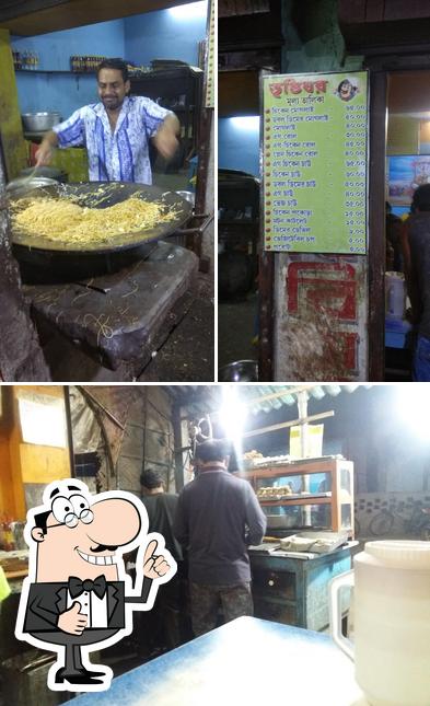 Here's a photo of TRIPTI GHAR