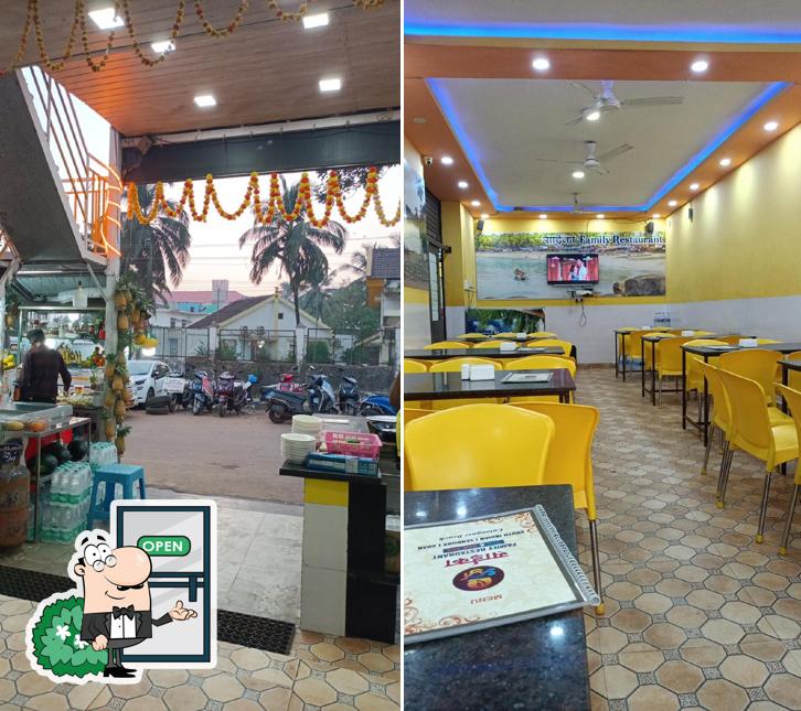 Saika Family Restaurant