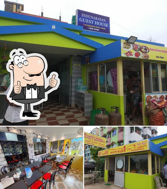 KHANTI BANGALI HOTEL & RESTAURANT