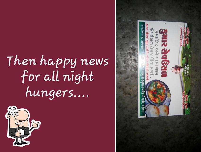 See the picture of Kumar sev usal