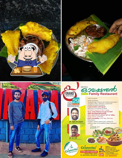 Olapanthal thattukada