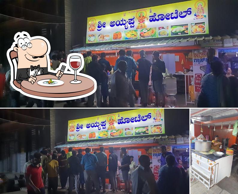 Food at Sri Ayyappa Swamy Tiffin Center